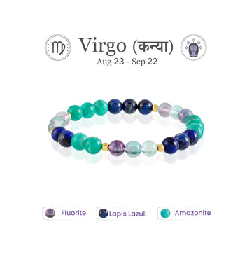 Virgo Zodiac Bracelet: (कन्या राशि)
