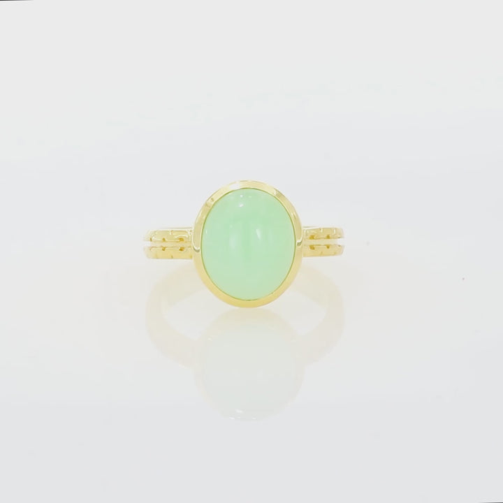 Chrysoprase Cabochon Silver Ring